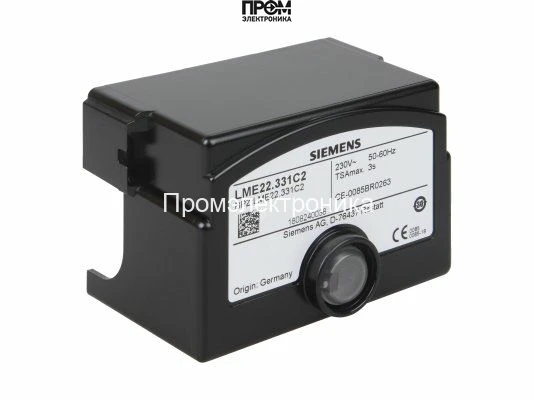 Топочный автомат Siemens LME22.331C2