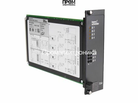 Топочный автомат Kromschroder PFF 704T/N