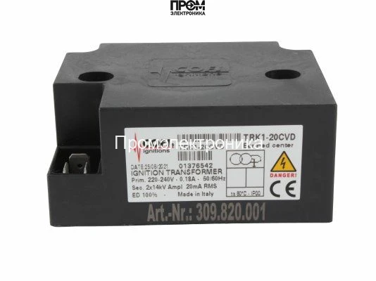 Трансформатор розжига Cofi TRK1-20CVD