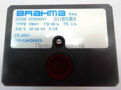 Контроллер BRAHMA VM41 (37200031)