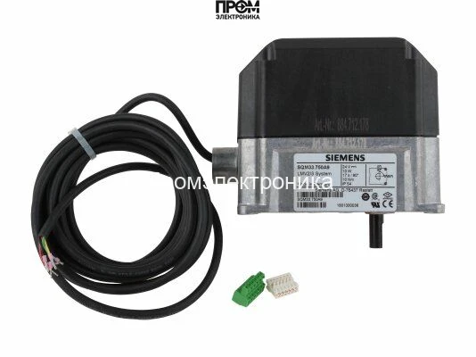 Сервопривод Siemens SQM33.750A9