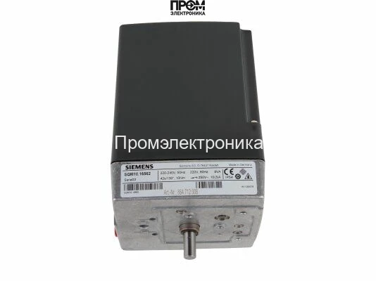 Сервопривод Weishaupt SQM10.16562