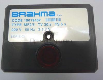 Контроллер BRAHMA MF2/5 (18018462)