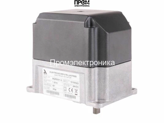 Сервопривод Lamtec 662R5001-0