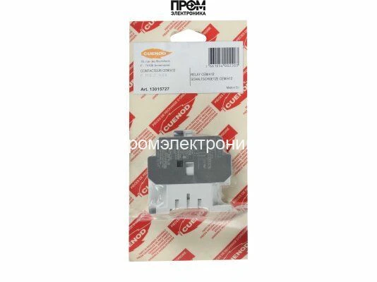 Миниконтактор ABB AF12-30-10