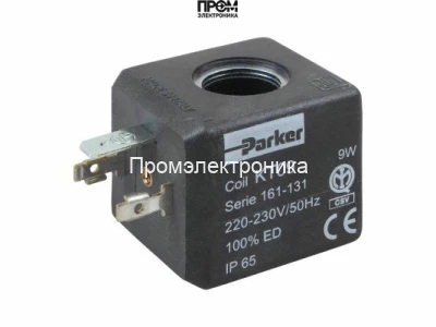 Электромагнитная катушка Parker KT09 304639