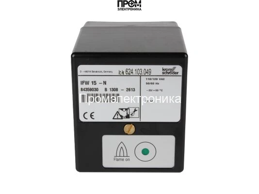 Топочный автомат Kromschroder IFW50W/R