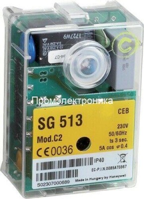 Honeywell Satronic SG 513 mod C2