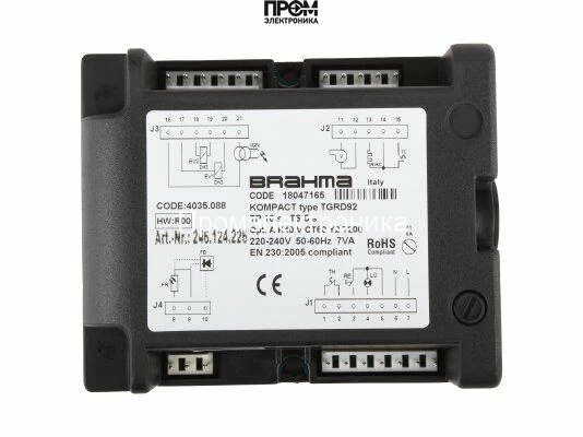Менеджер горения Brahma TGRD92 18047165