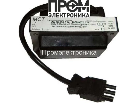 Трансформатор поджига MAY & CHRISTE ZA 30 050 E14