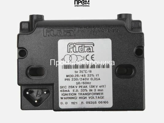 Трансформатор розжига Baltur 0005020093