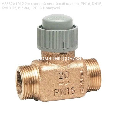 V5832A1012 2-х ходовой линейный клапан, PN16, DN15, Kvs 0.25, 6.5мм, 120 °C Honeywell