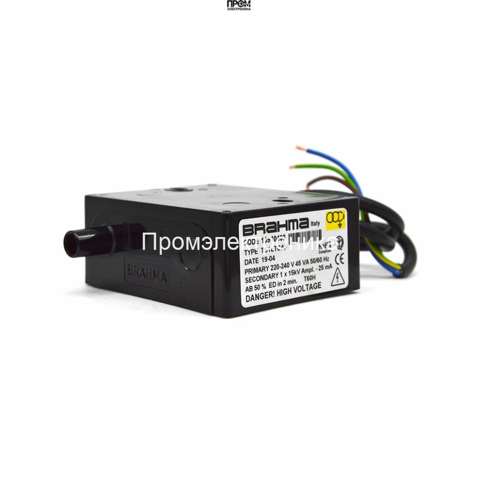Трансформатор розжига Brahma TC1SVPAF 15910416