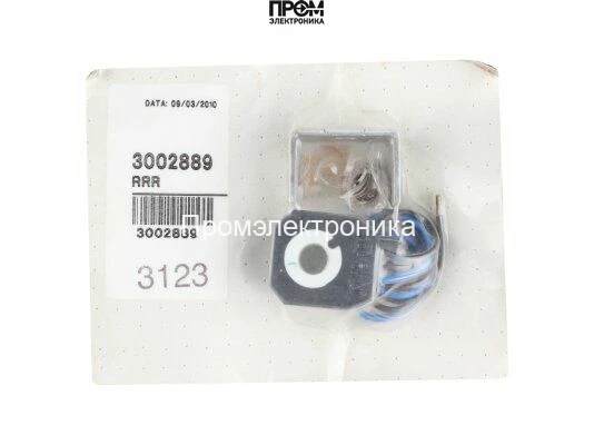 Электромагнитная катушка Riello 3002889