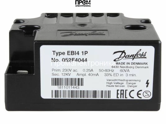 Трансформатор розжига Danfoss EBI4 1P 052F4044