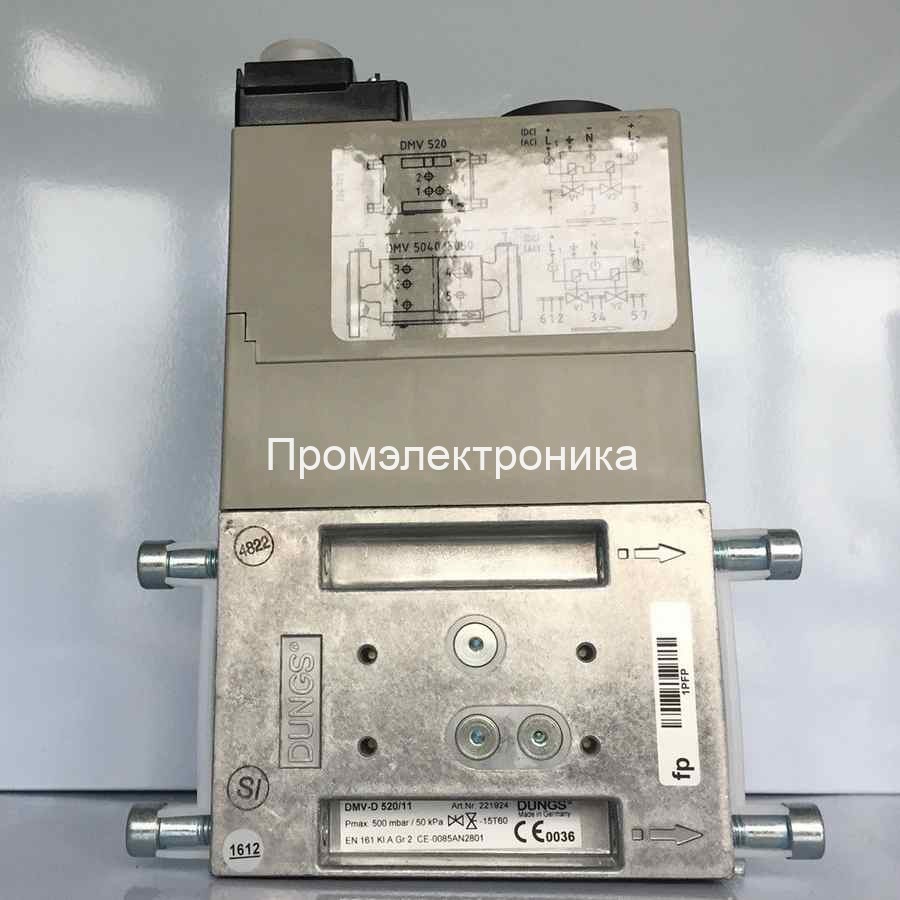 Dungs DMV-D 5065/11 (224382)