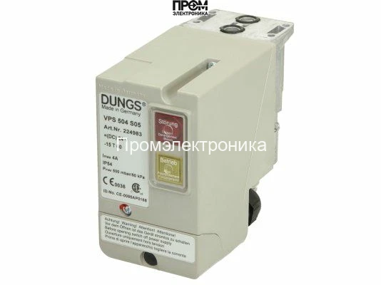 Блок контроля герметичности Dungs VPS 504 S05
