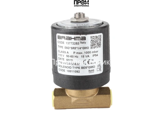 Газовый электромагнитный клапан Brahma E6G*SR8*1/4*GMO 13772253