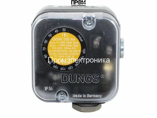 Реле давления Dungs GGW 150 A4