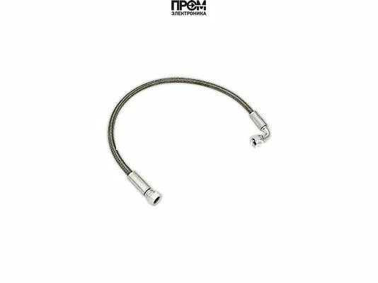 Форсуночный шланг 460 мм