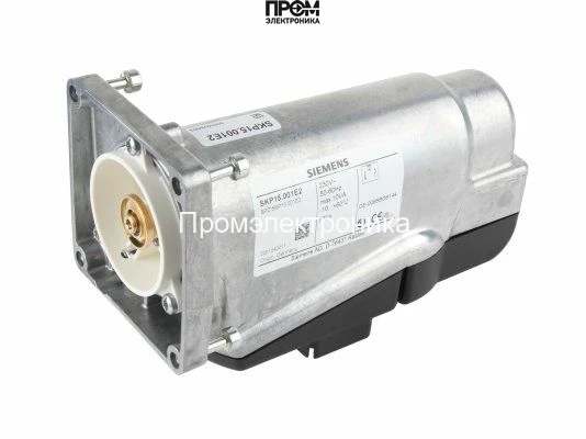 Привод для газовых клапанов Siemens SKP15.001E2