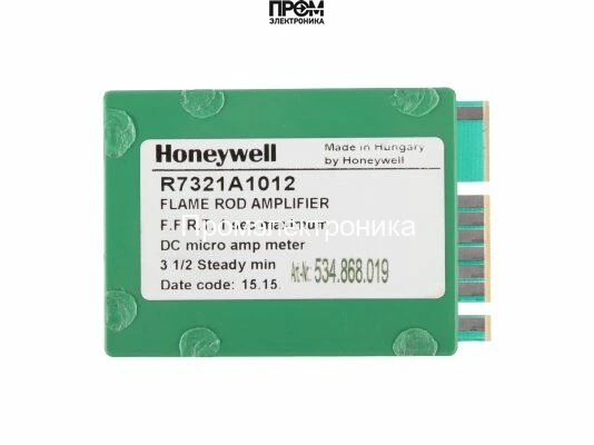 Усилитель сигнала пламени Honeywell R7321A1012