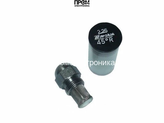 Форсунка Monarch 2,50/45° PLP