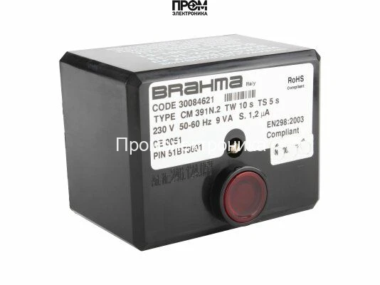 Топочный автомат Brahma SM 192N.2 24283301