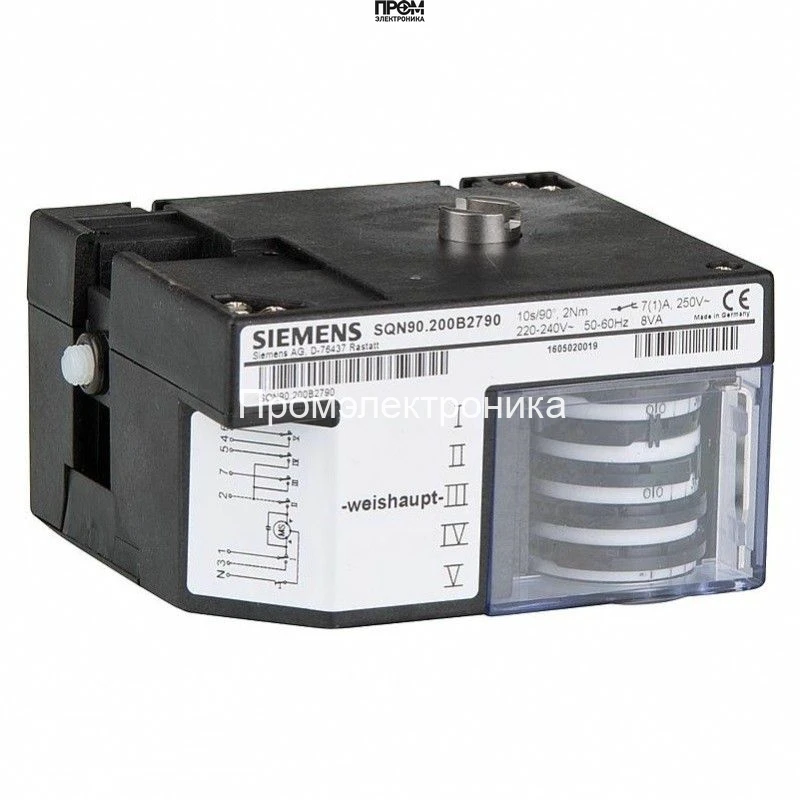 Сервопривод Siemens SQN90.200B2790