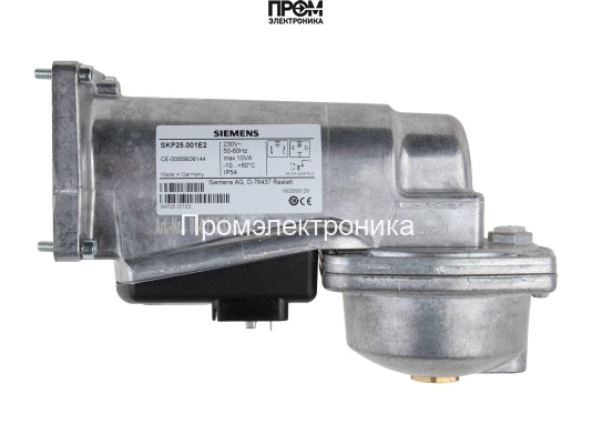 Привод для газовых клапанов Siemens SKP25.001E2