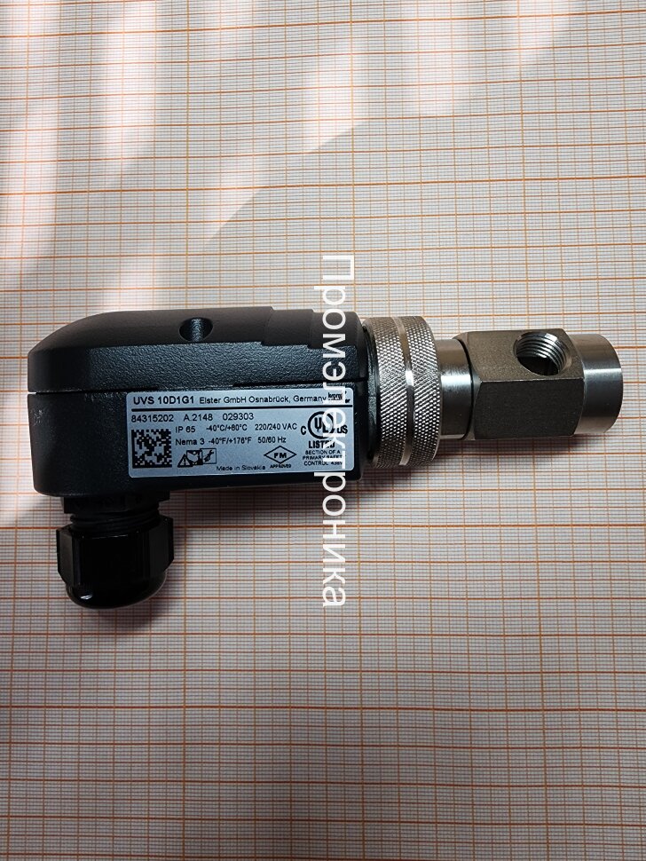 Kromschroder UVS 10D1G1, 84315202