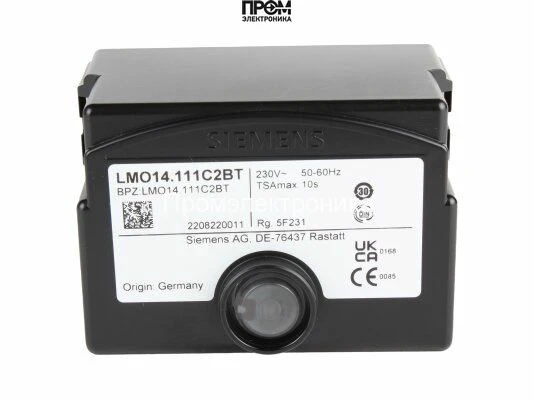 Топочный автомат Baltur LME22.233C2BT