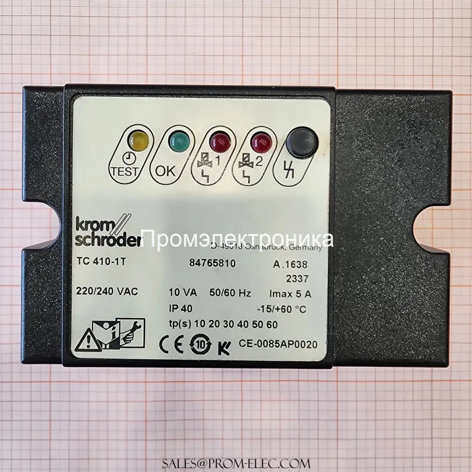 Kromschroder ТС 410-1Т