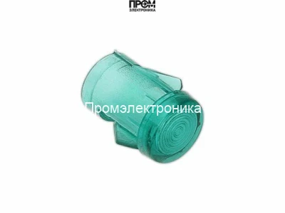 Пластмассовая насадка для лампочки зелёная