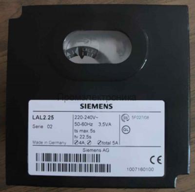 Siemens LAL2.65