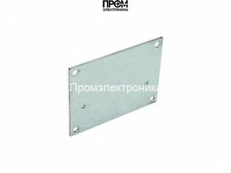 Фиксирующая пластина 125 X 20 мм
