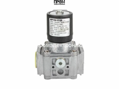 Газовый электромагнитный клапан Brahma EG25*S.1*GMO 13930005