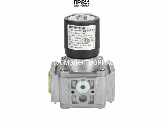 Газовый электромагнитный клапан Brahma EG25*S.1*GMO 13930005