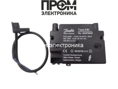 Трансформатор розжига Danfoss EBI 052F0030