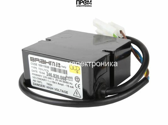 Трансформатор розжига Brahma TD1LTCS 15911020