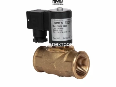 Газовый электромагнитный клапан Madas EVO/NC DN 25