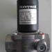 Газовый клапан Honeywell VE415AA