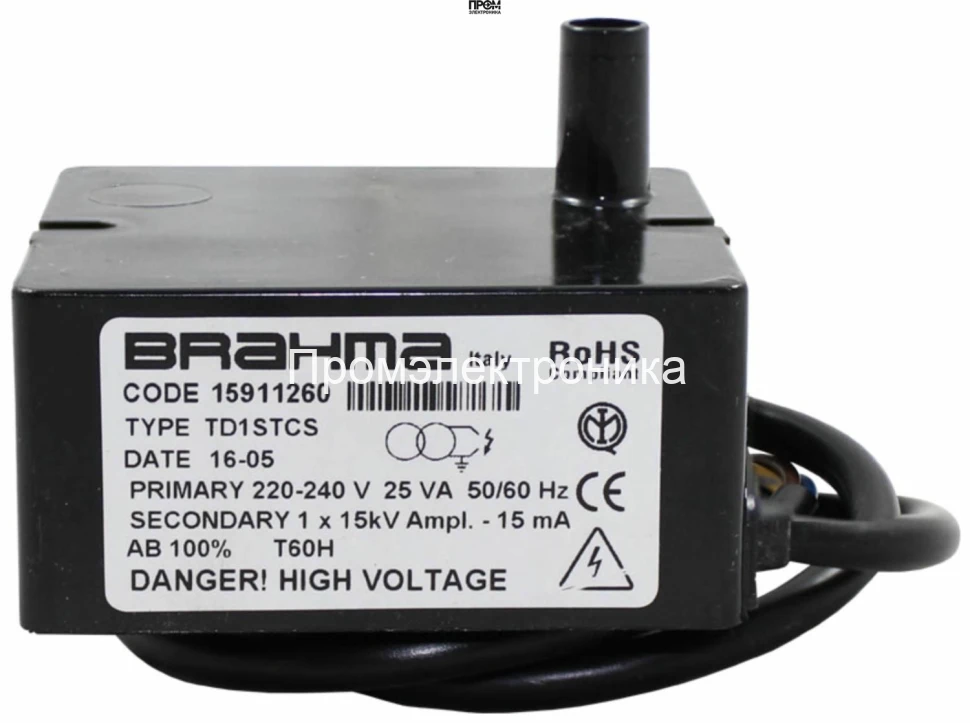 Трансформатор розжига Brahma TD1STCS 15911260