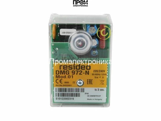 Топочный автомат Elco DKG 972-N Mod.05