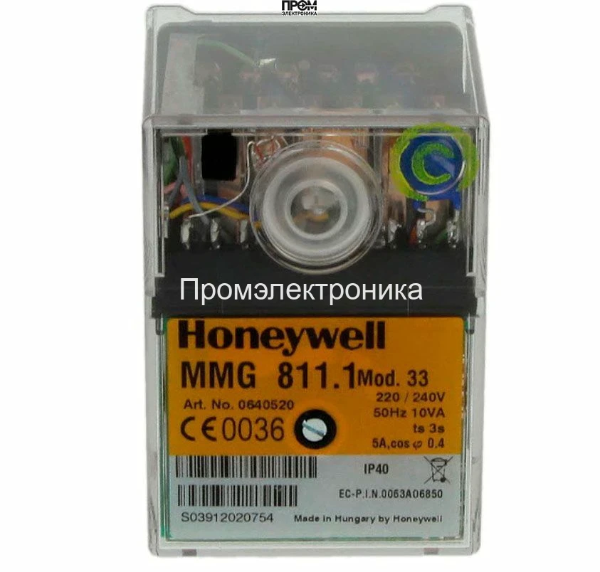 Топочный автомат Honeywell MMG 811.1 Mod.33