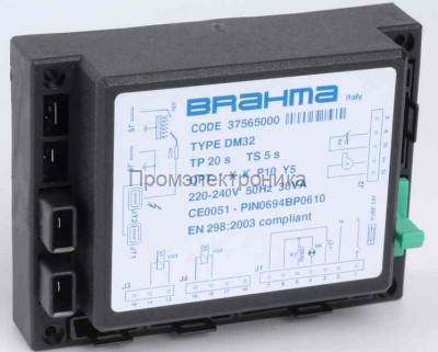 Контроллер BRAHMA DM32 (37565000)
