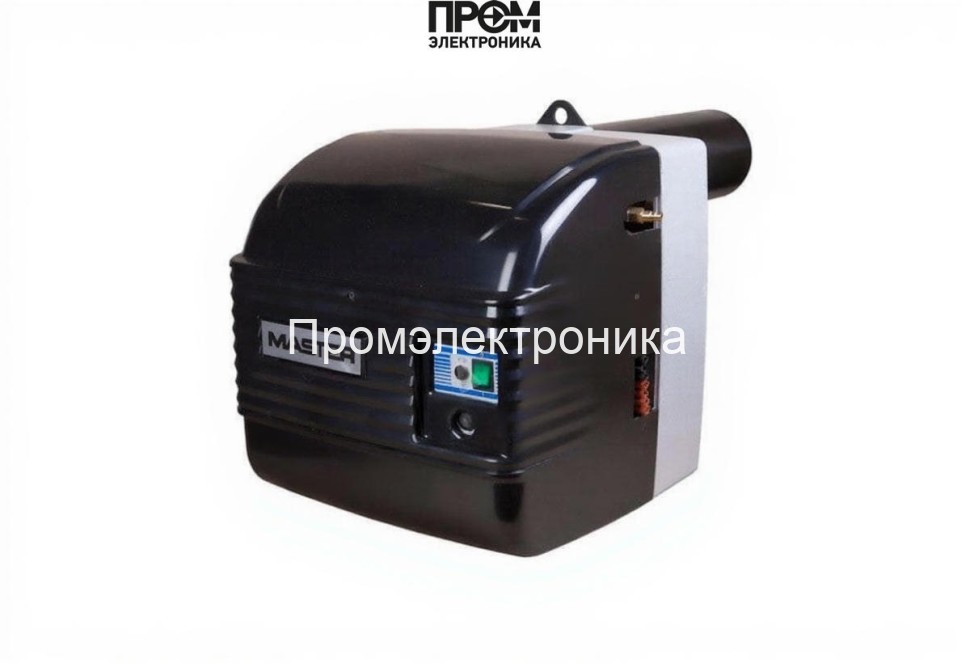 Горелка на отработке Master MB 500
