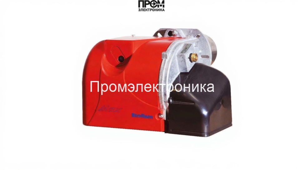 Дизельная горелка Ecoflam MAX 20 TW TC