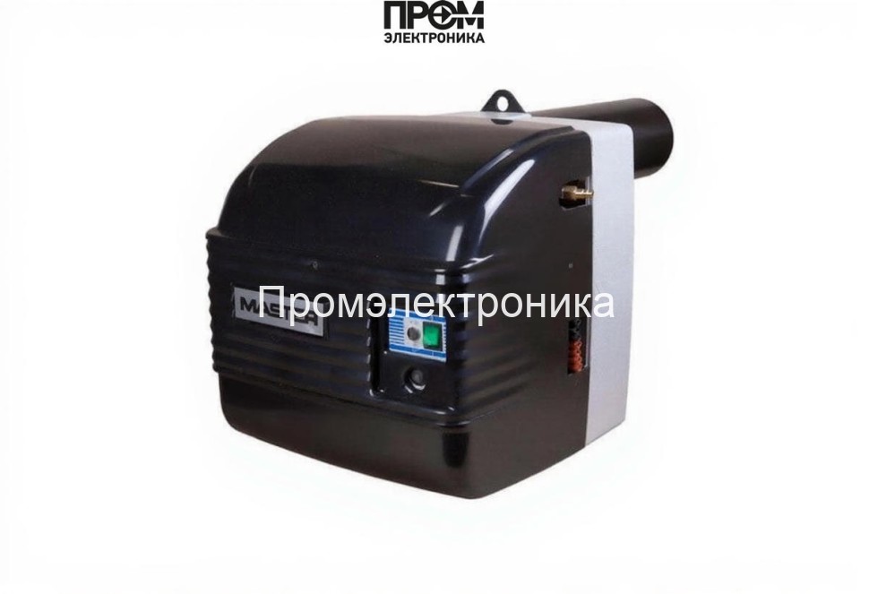 Горелка на отработке Master MB 1000
