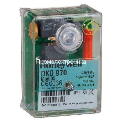 Honeywell Satronic DKO 970 mod 05